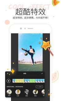 吃瓜视频声控,揭秘娱乐圈幕后风云