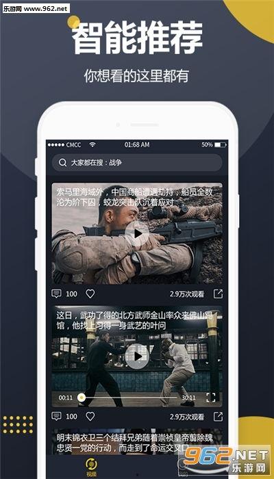 吃瓜看展视频怎么赚钱,揭秘吃瓜看展视频的赚钱之道