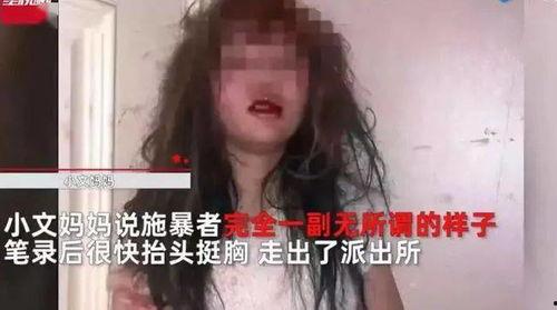 扇巴掌的视频吃瓜女主后续,真相大白,吃瓜群众热议反转剧情