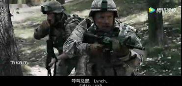 吃瓜美国大兵视频,揭秘军营中的休闲时光