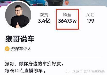 何钰欣吃瓜视频,揭秘娱乐圈幕后故事