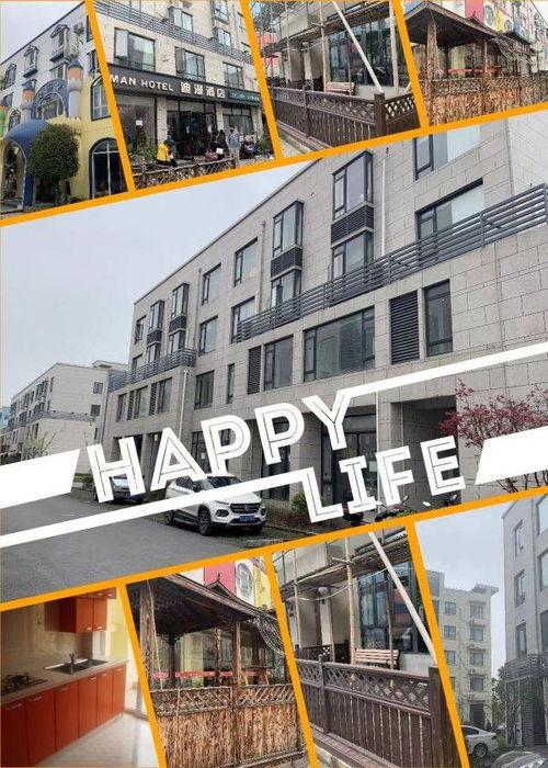 上海女销售吃瓜视频大全,揭秘职场八卦背后的真相