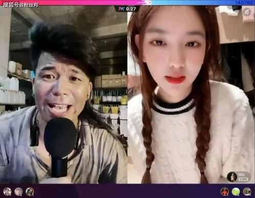 辫子哥吃瓜直播视频大全,揭秘娱乐圈幕后故事大全