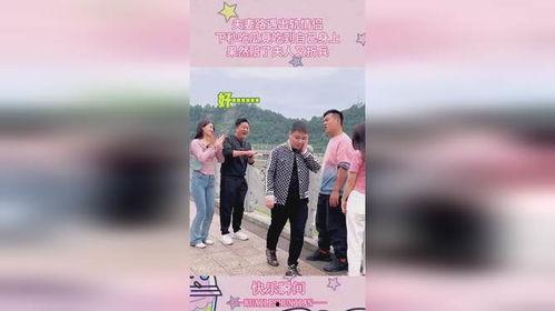 吃瓜遇见情侣视频下载,吃瓜偶遇情侣甜蜜视频下载