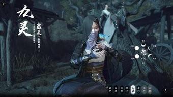 炫炫逆水寒吃瓜视频大全,吃瓜视频大全,揭秘游戏圈幕后风云