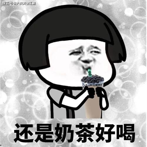 搞笑视频吃瓜搞笑句子,笑料横生!搞笑视频中的吃瓜搞笑句子大盘点