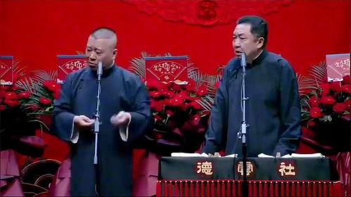 翰林府免费吃瓜视频,带你领略宫廷美食魅力