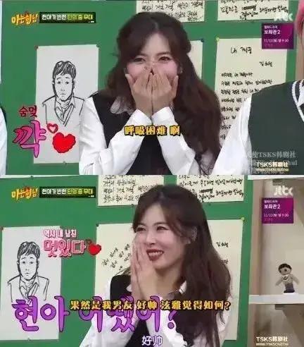 女明星吃瓜睡觉视频,意外曝光真实生活瞬间