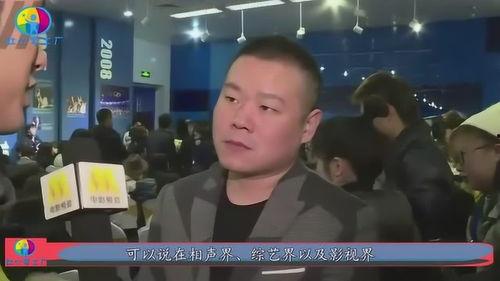 脱口秀调侃吃瓜视频大全,笑料横生!盘点那些让人捧腹大笑的吃瓜视频