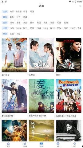 吃瓜贵妃视频下载免费播放,免费下载,畅享视听盛宴