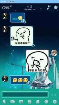 怎么获得吃瓜小黑王视频,轻松获取热门吃瓜小黑王视频的独家攻略