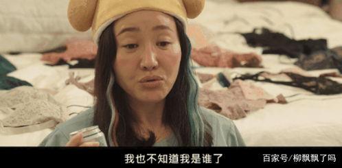 反派亲妈带娃吃瓜视频播放,视频播放量爆表,网友热议不已