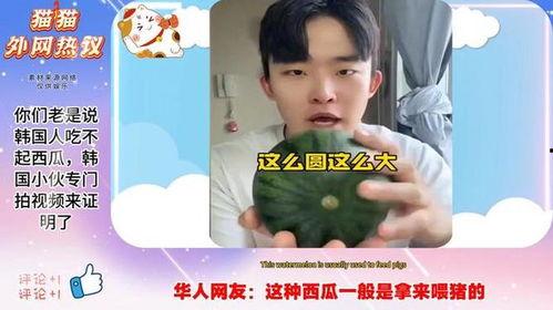 拍吃瓜视频,跟随拍吃瓜视频,一探明星幕后生活