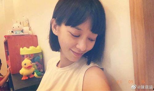 陈意涵吃瓜视频大全集免费观看,趣味横生,笑料不断