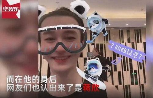 吃瓜离谱视频素材,离谱视频素材揭秘娱乐圈幕后真相