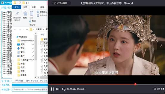 吃瓜视频大全完整版歌,笑料横生，欢乐无限